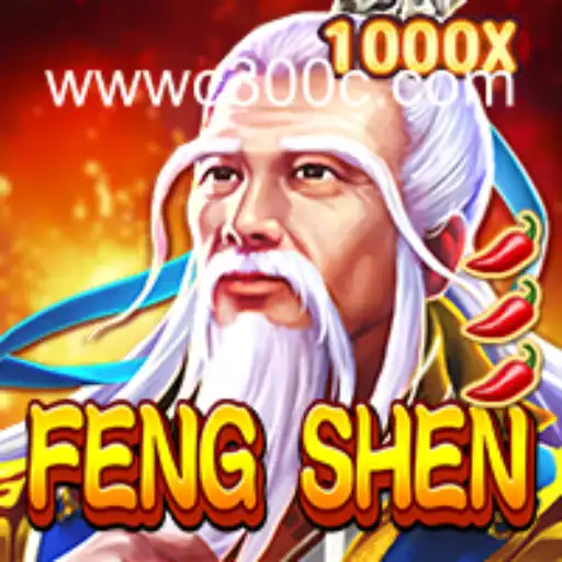 FengShen: Descubra o Mundo Fascinante do Novo Jogo de Aventuras