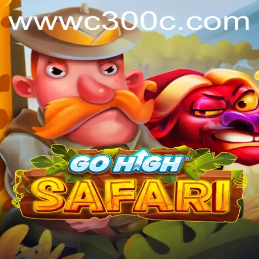 GoHighSafari: Uma Experiência de Jogo Inovadora na Era de C300C.COM