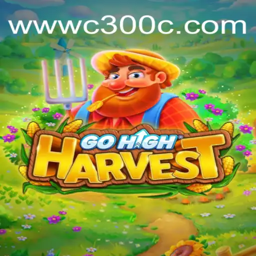 Explorando o Mundo de GoHighHarvest: Um Jogo de Estratégia Inovador