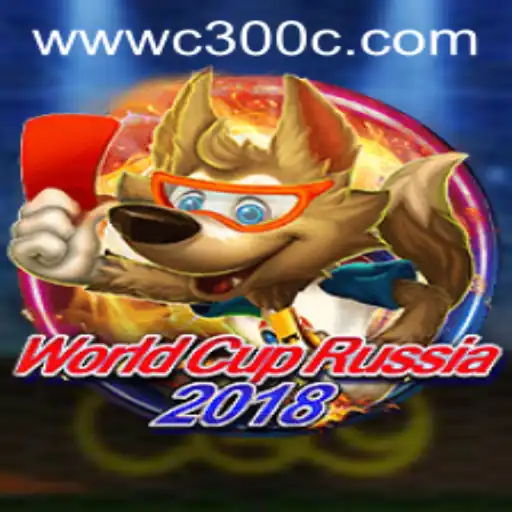 WorldCupRussia2018: Explore o Encantador Mundo do Jogo Associado ao C300C.COM